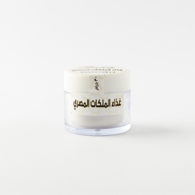 غذاء ملكات النحل مصري