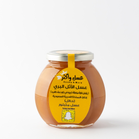 عسل الأثل البري 500 جرام