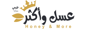 المتجر